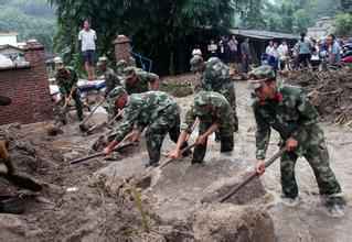 ����½�����������������޹�˾��ȫ�豸